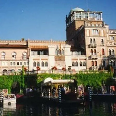 Casa Vacanze Lido Di Venezia شقة